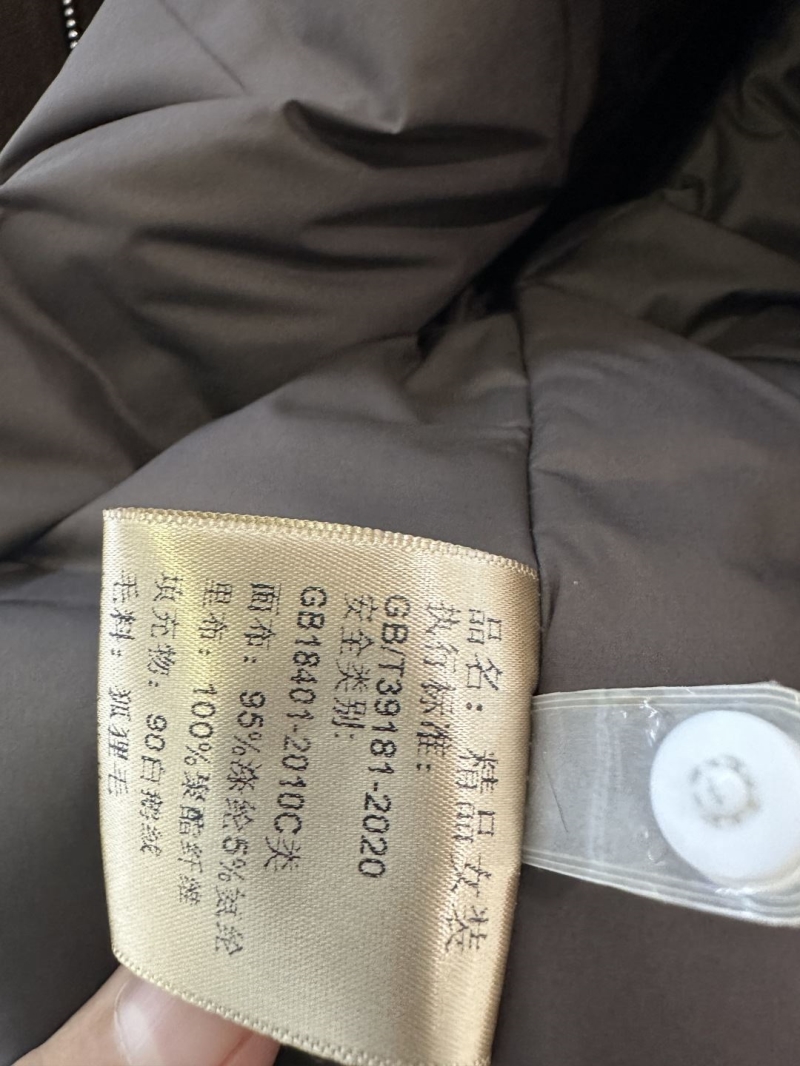 chr1st1an D10r down jacket